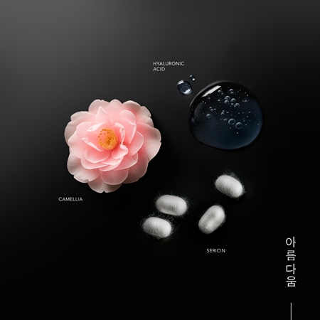 KORIKA Korean Heritage Silk & 8 Types of Hyaluronic Acid Hydrating Sun Stick SPF 50 opaľovacia tyčinka SPF 50