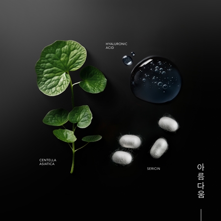 KORIKA Korean Heritage Silk & 8 Types of Hyaluronic Acid Skin Barrier Gel Cream hydraterende, kalmerende gelcrème