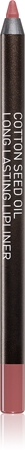 Korres Cotton Seed Oil Lūpu kontūrzīmulis