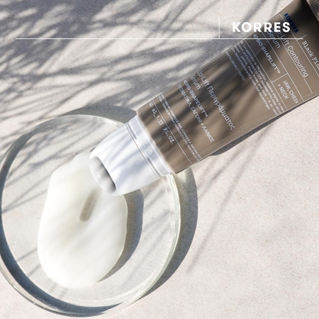 Korres Black Pine serum reafirmante intenso