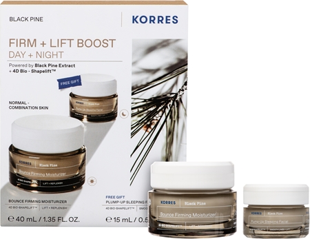 Korres Black Pine confezione regalo da donna