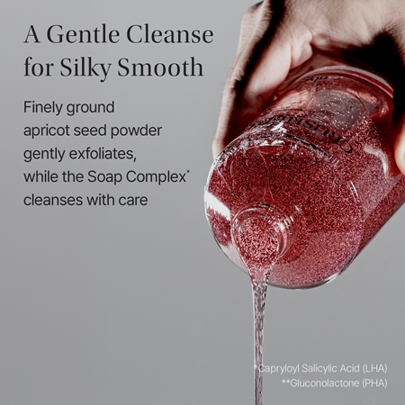 KUNDAL Objet Exfoliating & Waterfull Hand Wash Roku mazgāšanas līdzeklis ar pīlinga efektu rokām