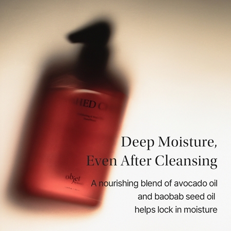 KUNDAL Objet Exfoliating & Waterfull Hand Wash Roku mazgāšanas līdzeklis ar pīlinga efektu rokām