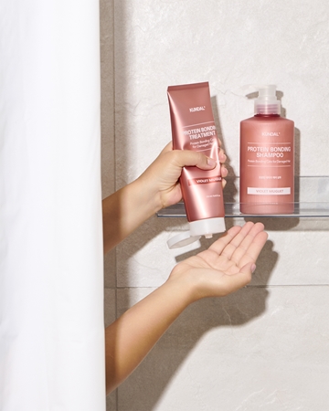 KUNDAL Protein Bonding Care Treatment komplexe Pflege für trockenes und beschädigtes Haar