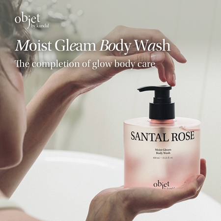 KUNDAL Objet Moist Gleam Body Wash Parfimēta dušas želeja intensīvai mitrināšanai