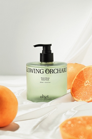 KUNDAL Objet Moist Gleam Body Wash gel douche parfumé pour une hydratation intense