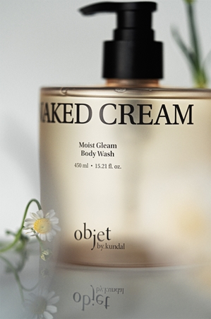 KUNDAL Objet Moist Gleam Body Wash gel douche parfumé pour une hydratation intense