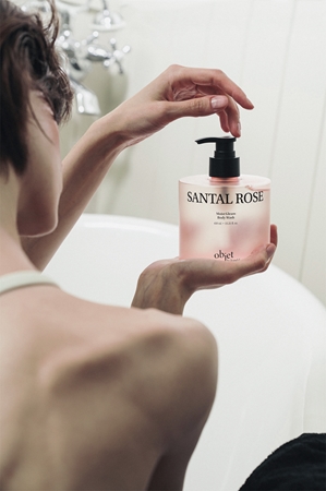 KUNDAL Objet Moist Gleam Body Wash gel douche parfumé pour une hydratation intense
