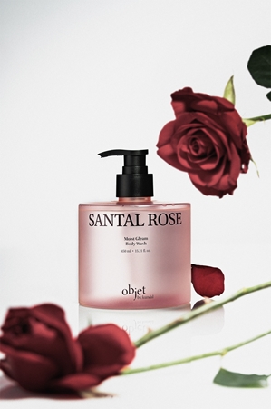 KUNDAL Objet Moist Gleam Body Wash gel douche parfumé pour une hydratation intense