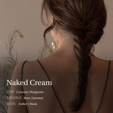KUNDAL Objet Satin Glow Body Oil Kopjoša ķermeņa eļļa intensīvai mitrināšanai