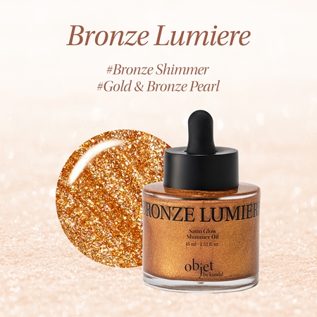KUNDAL Objet Satin Glow Shimmer Oil Eļļa ar mirdzumu ar mitrinošu efektu