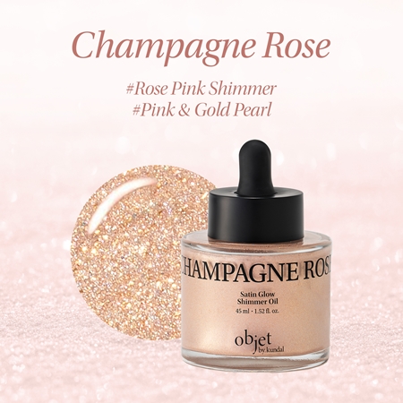 KUNDAL Objet Satin Glow Shimmer Oil αστραφτερό λάδι με ενυδατικό αποτέλεσμα