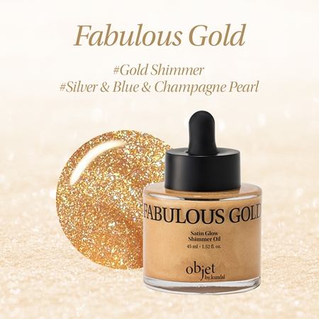 KUNDAL Objet Satin Glow Shimmer Oil Shimmering Oil with moisturising effect