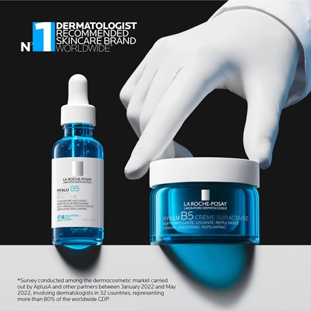 La Roche-Posay Hyalu B5 Suractivated Cream Concentrated Cream with hyaluronic acid