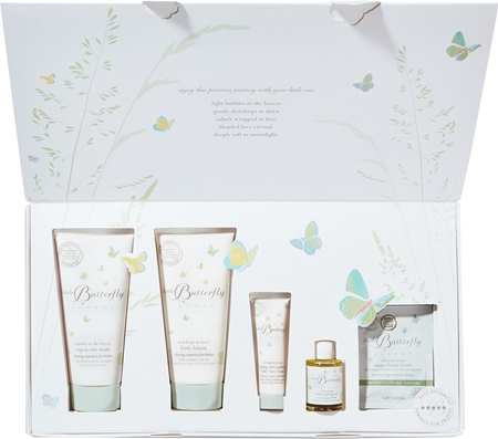 Little Butterfly Journey of Discovery coffret (para bebés)