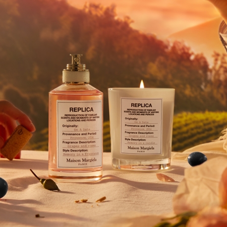 Maison Margiela REPLICA On A Date dišeča sveča