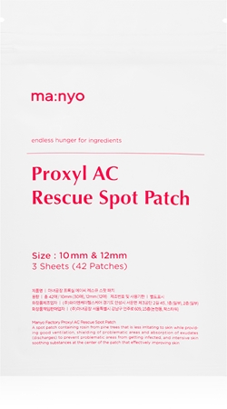 ma:nyo AC Rescue patches for problem skin