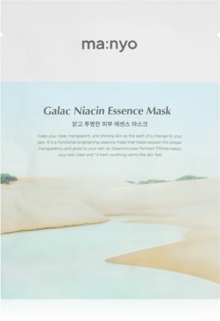 ma:nyo Galac Niacin Essence Máscara em folha com efeito iluminador com efeito hidratante