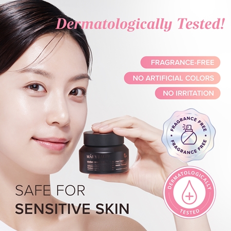 Mary&May Idebenone + Blackberry Complex Intensive Total Care Cream crème hydratante éclat effet anti-rides