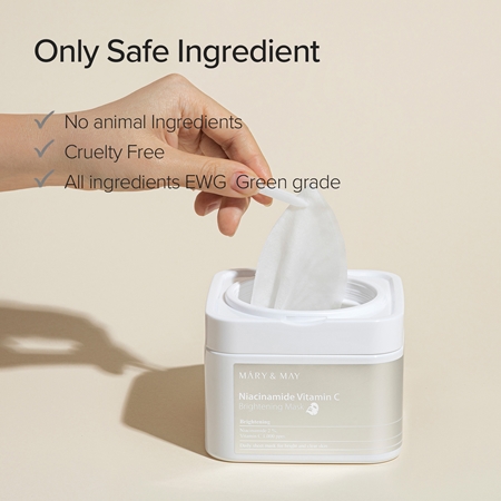 Mary&May Niacinamide Vitamin C Brightening Mask set sheet maski za sjaj lica