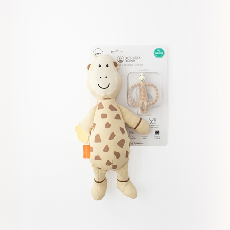 Matchstick Monkey Teething Gift Set 3m+ mordedor +juguete