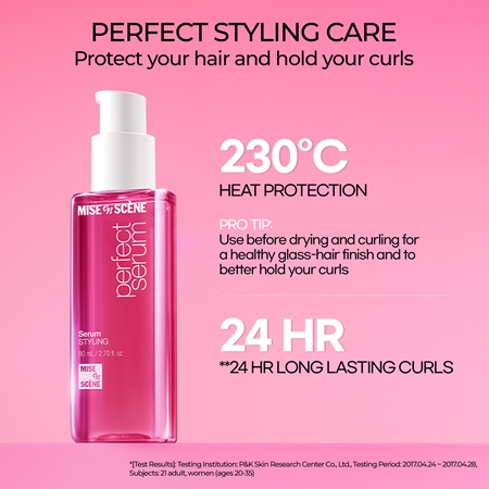 mise en scene Perfect Serum Styling Restructuring Serum for heat hairstyling