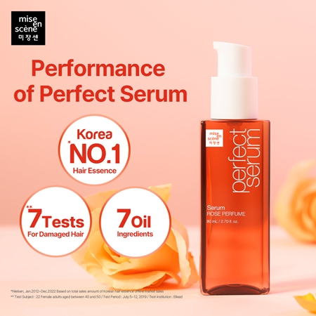 mise en scene Perfect Serum Rose Parfume Restorative Hair Serum with floral fragrance