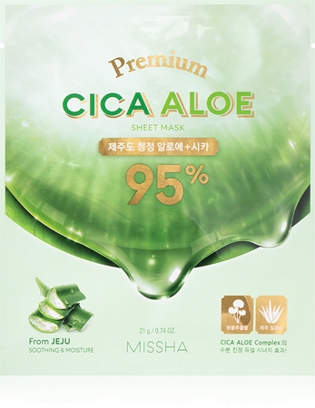 aloe vera 95 95% Aloe Vera Facial Gel | Alleviates itchy skin