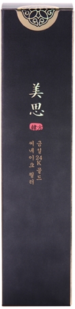 Missha MISA Geum Sul 24K Gold nährende Pflege mit Schlangenserum und Gold
