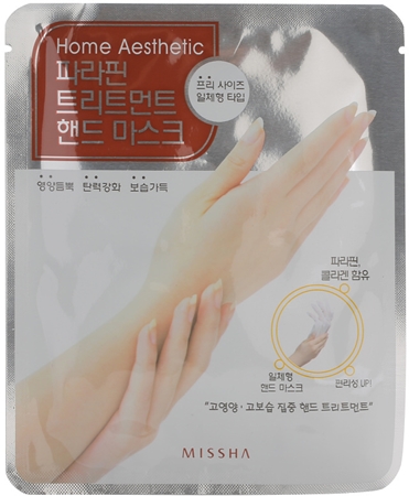 Missha Home Aesthetic парафінова маска для рук