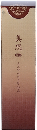 Missha MISA Cho Bo Yang BB Cream For Perfect Look