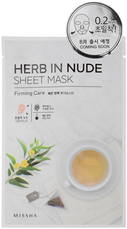 Missha Herb in Nude máscara em folha com efeito reafirmante
