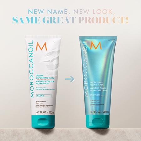 Moroccanoil High Shine Gloss Mask подхранваща маска за гладка и лъскава коса с арганово масло