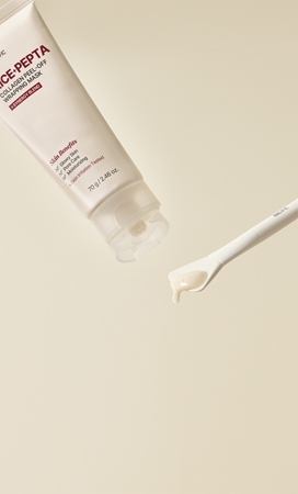 Nacific Rice + Pepta Collagen Peel-off Wrapping Mask masque visage hydratant pour un teint unifié