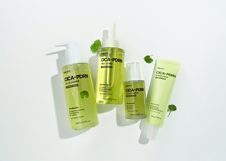Nacific Cica PDRN Barrier Cream crème apaisante et hydratante pour une peau lumineuse
