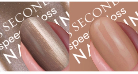 Nails Inc. 45 Second Mocha Mousse nail polish set