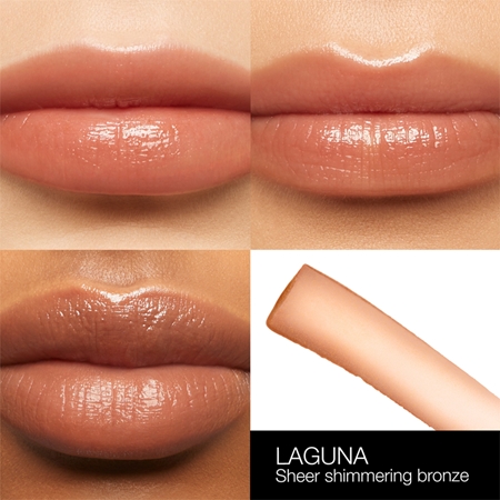 NARS AFTERGLOW LIP BALM Niisutav huulepalsam