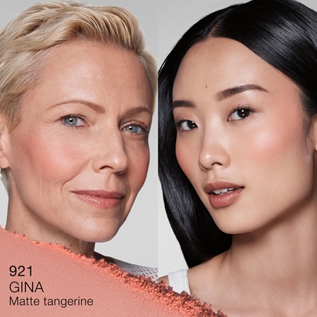 NARS NEW Blush dugotrajno rumenilo