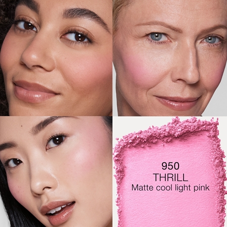 NARS NEW Blush dugotrajno rumenilo