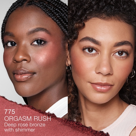 NARS NEW Blush dugotrajno rumenilo