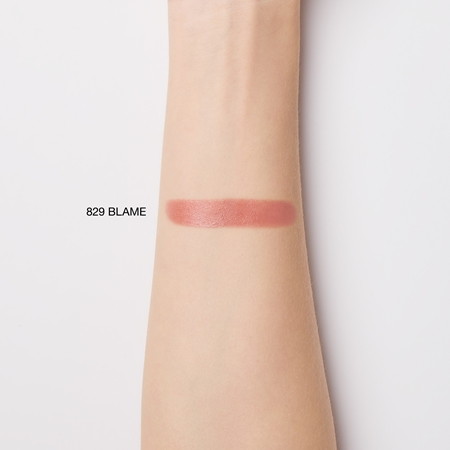 NARS Explicit Lipstick batom acetinado