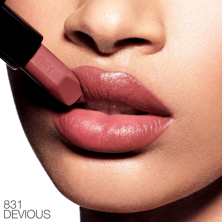 NARS Explicit Lipstick σατέν κραγιόν
