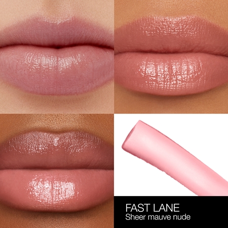 NARS AFTERGLOW LIP BALM moisturising lip balm