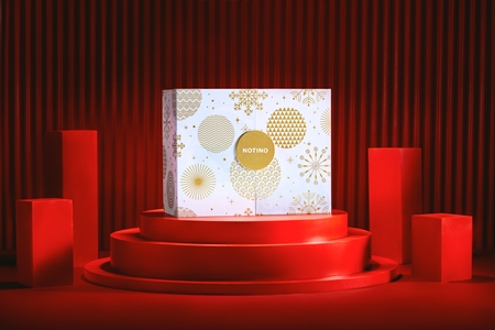 Notino Advent Exclusive Calendar 2025 Advent Calendar limited edition