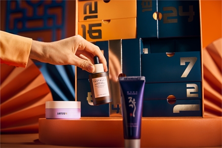 Notino Advent Secret of K-Beauty 2025 calendrier de l'Avent édition limitée pour femme