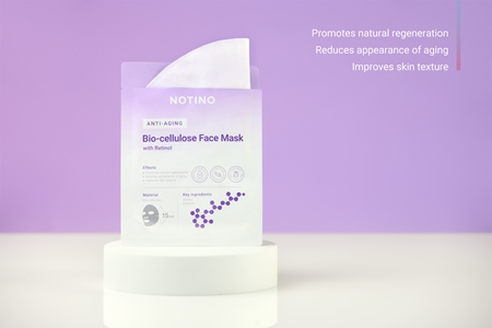 Notino Anti-Aging Bio-Cellulose Face Mask with Retinol Anti-Falten-Tuchmaske