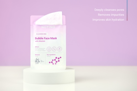 Notino Cleansing Bubble Face Mask with Allantoin masque purifiant visage