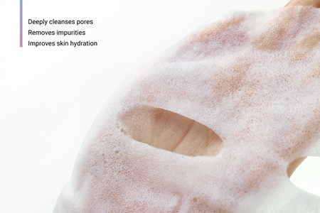 Notino Cleansing Bubble Face Mask with Allantoin masque purifiant visage