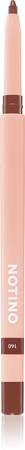 Notino Lip Food Lip Pencil Huulepliiats