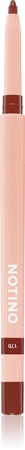 Notino Lip Food Lip Pencil Huulepliiats
